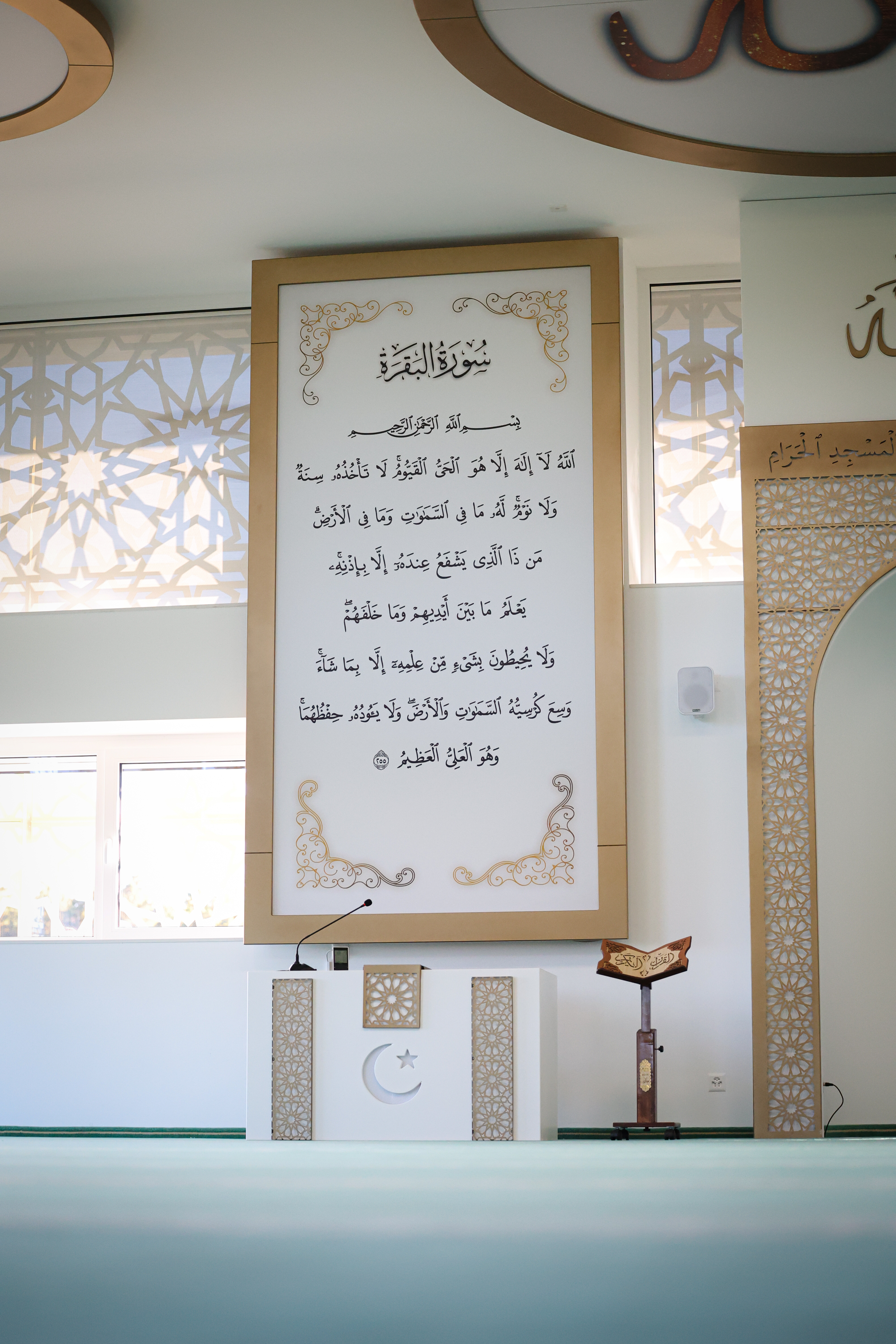 Nouvelle mosquée de Tafers