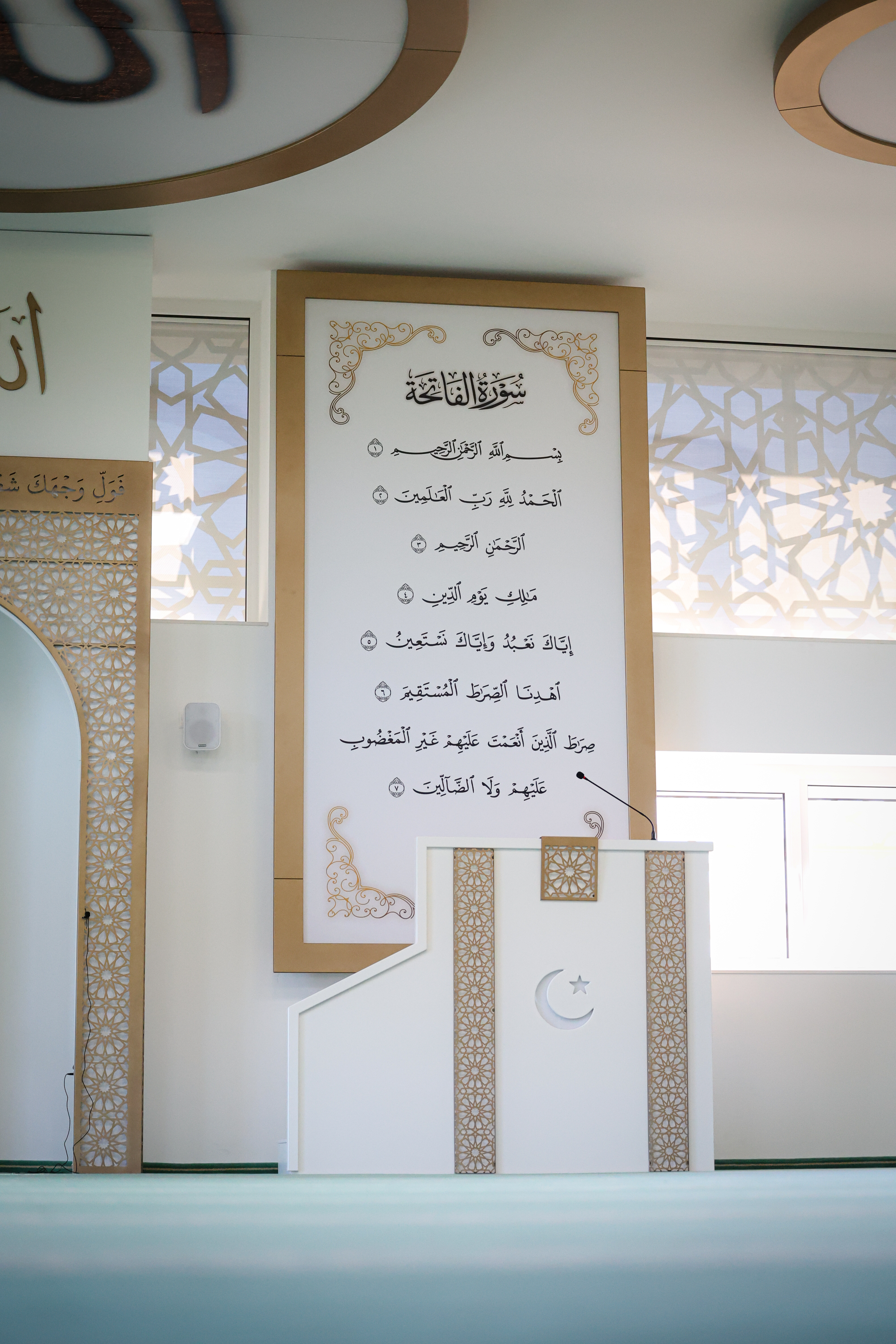 Nouvelle mosquée de Tafers